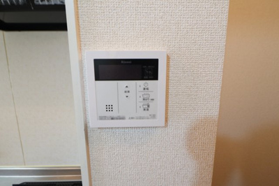 【内装】 | メドウズ