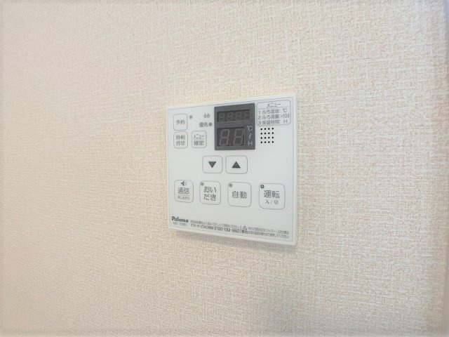 D-room中ノ橋の設備