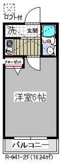 【間取り】 | ローズアパート４１番館(R-041)