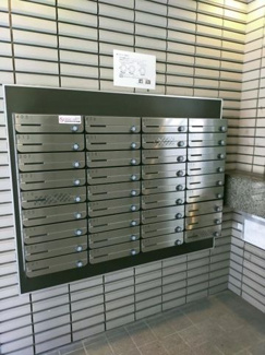 【その他共用部分】 | ローズマンションA31番館
