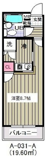 【間取り】 | ローズマンションA31番館