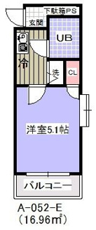 【間取り】 | ローズガーデンＡ５２(A-052)