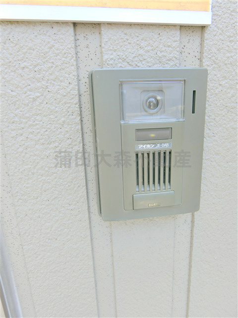 ホルン西蒲田のその他共用部分