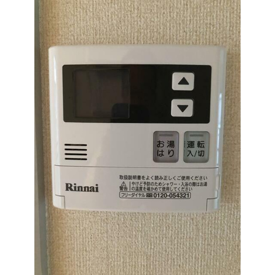 【設備】