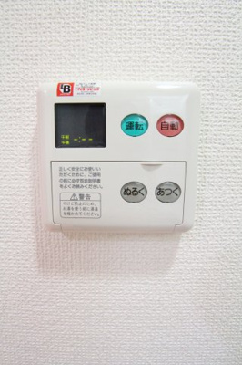 【設備】 | コスミオン | 参考写真（同物件別部屋）