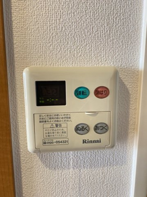 【設備】 | サンプラザ少路