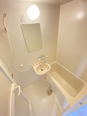 【浴室】 | サンプラザ少路