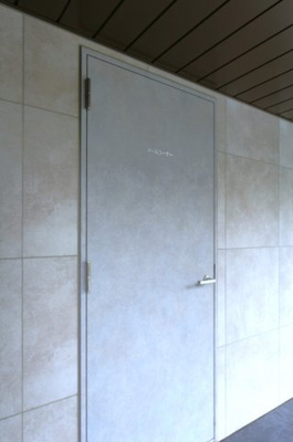 【その他共用部分】 | 旧：LIME RESIDENCE MINAMI GYOTOKU