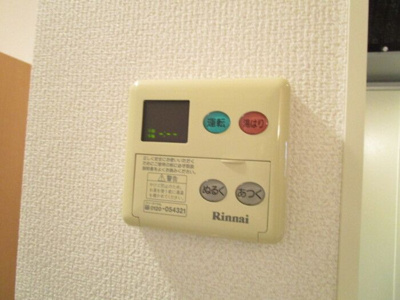 【設備】 | ホワイトコーストパル