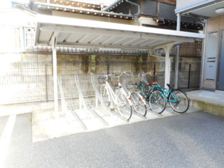 【その他】 | ホワイトコーストパル