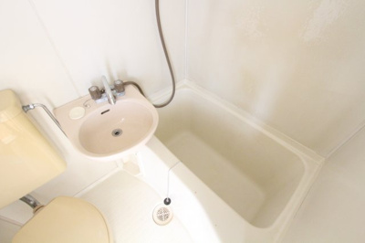 【浴室】 | エステートピア小高