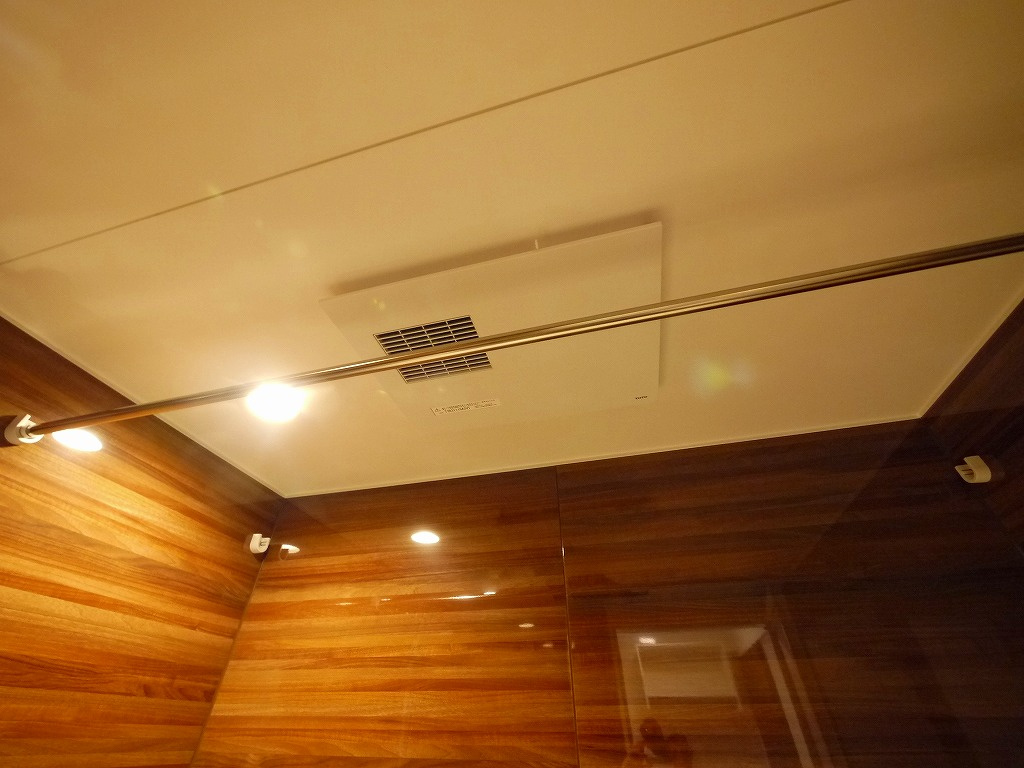 メゾン三条の設備|浴室乾燥