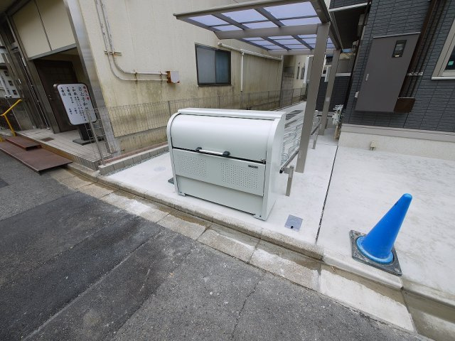 メゾン三条のその他共用部分