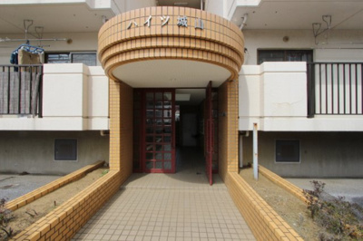 【エントランス】 | ハイツ城山