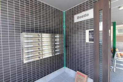 【エントランス】 | Beetle