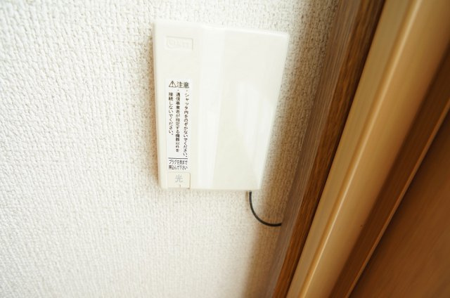 【設備】 | コーポサルビア | 光コンセント（残置物）