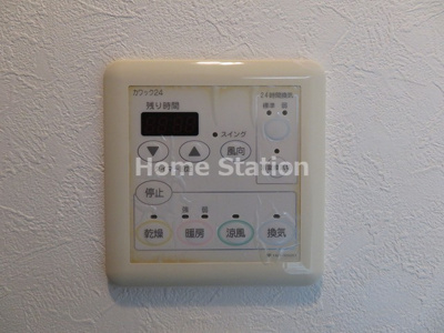 【設備】 | アルグラッド福島EAST