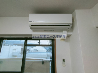 【設備】 | R-flats