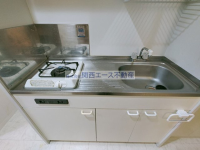 【キッチン】 | R-flats