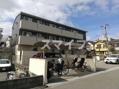 【外観】 | アークファイブ | 外観