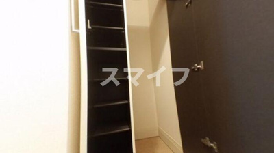 【その他】 | アークファイブ