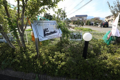 【外観】 | サニーハイツ田園A