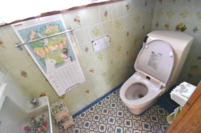 【トイレ】 | 鹿屋市笠之原町　中古戸建