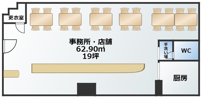 【間取り】 | ホテルユーナス