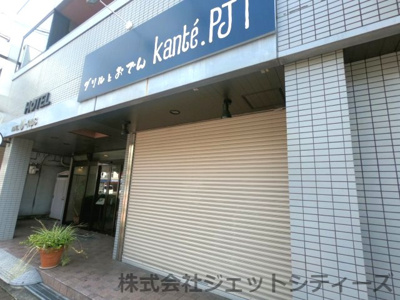 【外観】 | ホテルユーナス