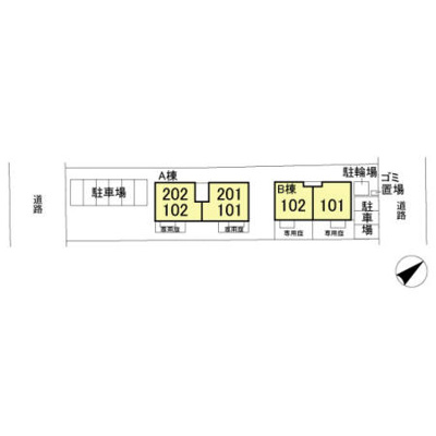 【設備】 | プレリュードＡ