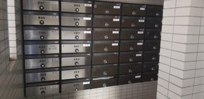 【その他】 | ライオンズマンション高知中宝永町