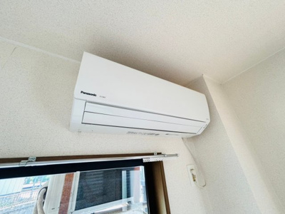 【設備】 | ヒカリマンション