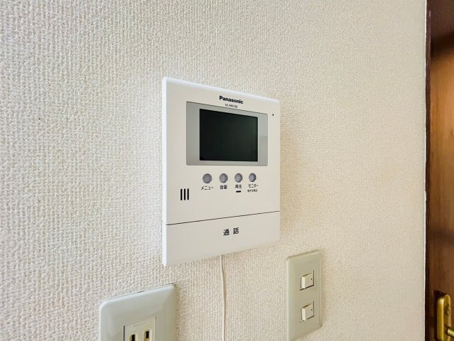 【セキュリティ】 | ヒカリマンション