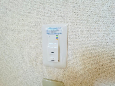 【設備】 | ヒカリマンション | 光高速インターネット及びコンセント埋込型wifi