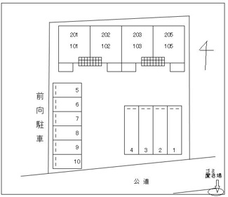 【駐車場】