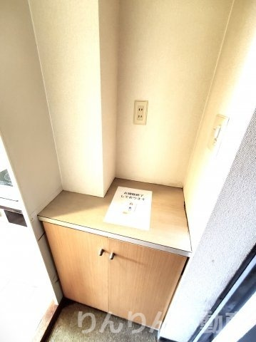 【その他】