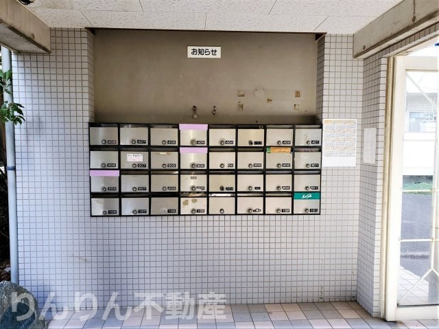 【その他共用部分】