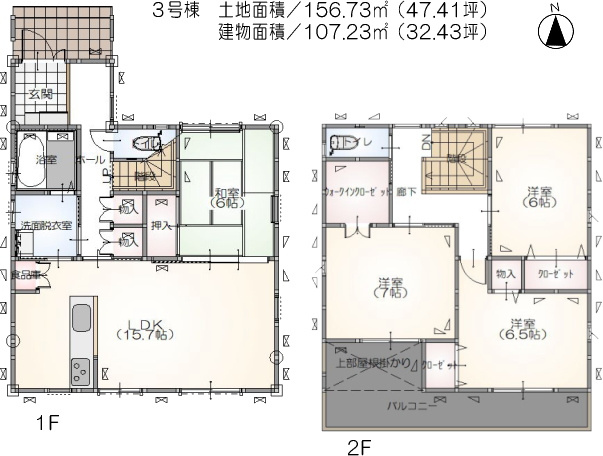 【間取り】 | 鴻巣市箕田字富士山　全14区画