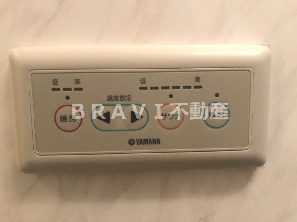 ラムール谷町　BRAVI不動産の展望|【ラムール谷町】浴室暖房乾燥機