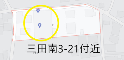 【地図】 | 厚木市三田南３丁目　事業用用地