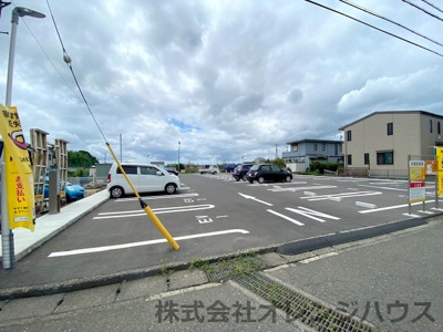 【外観】 | 厚木市三田南３丁目　事業用用地