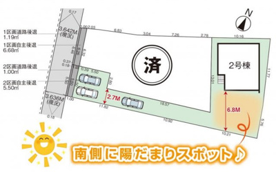 【駐車場】 | 佐倉市臼井田3期 | 佐倉市臼井田3期-2号棟