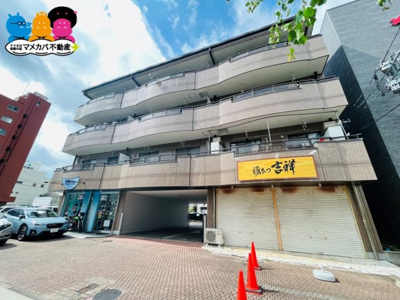 【外観】 | ファミールIBIC