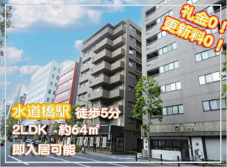【周辺】