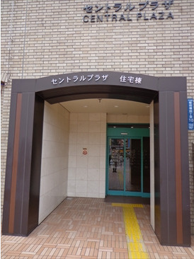 【エントランス】