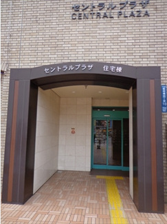 【エントランス】