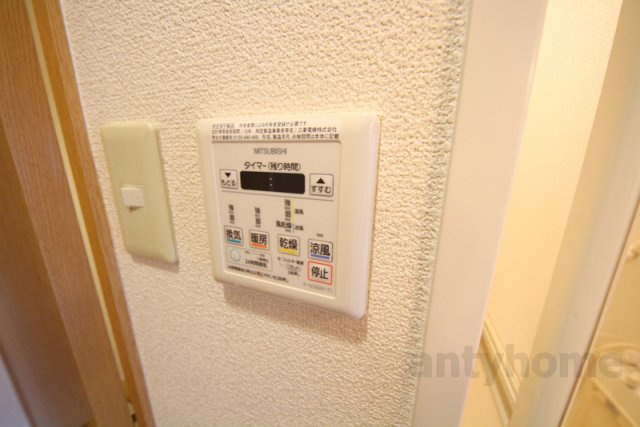 ランドマークシティ同心　仲介手数料無料の設備