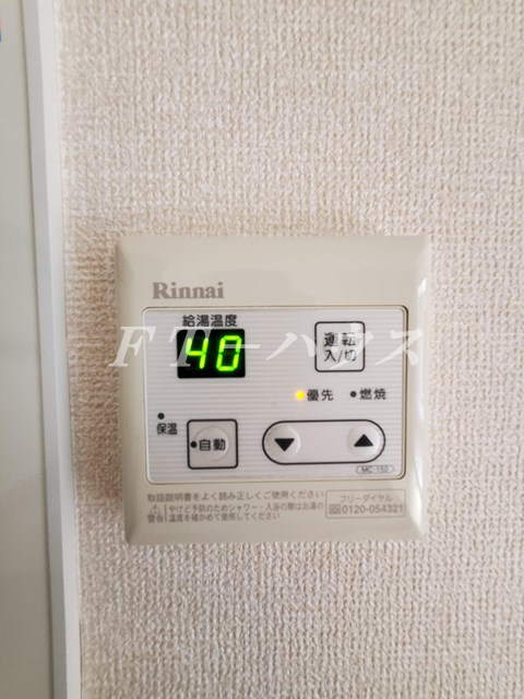 グランツ幕張の設備