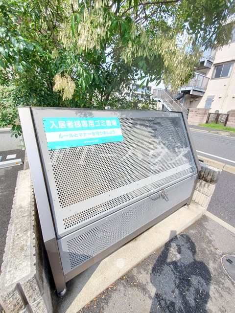 グランツ幕張のその他共用部分
