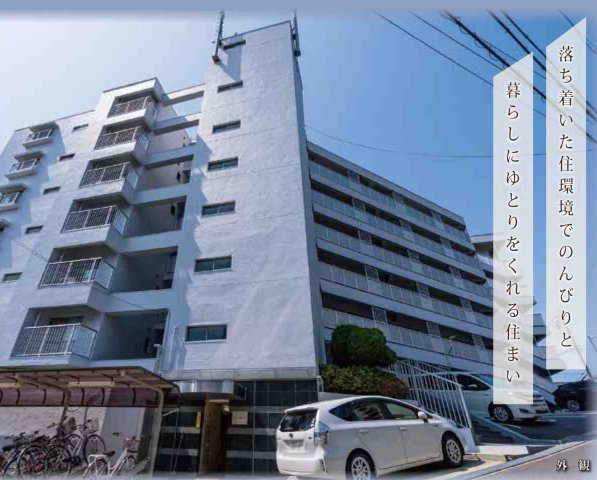 ハイツ鹿の子＜仲介手数料無料＞東山小・東星中　新築一戸建て
